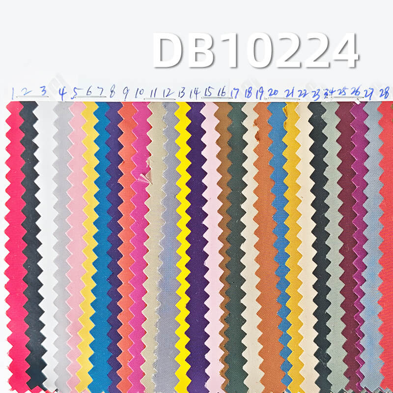 75D仿记忆平纹布|120g/m2涤纶染色布|时尚风衣 户外休闲裤面料 75D仿记忆平纹布|120g/m2涤纶染色布|时尚风衣 户外休闲裤面料