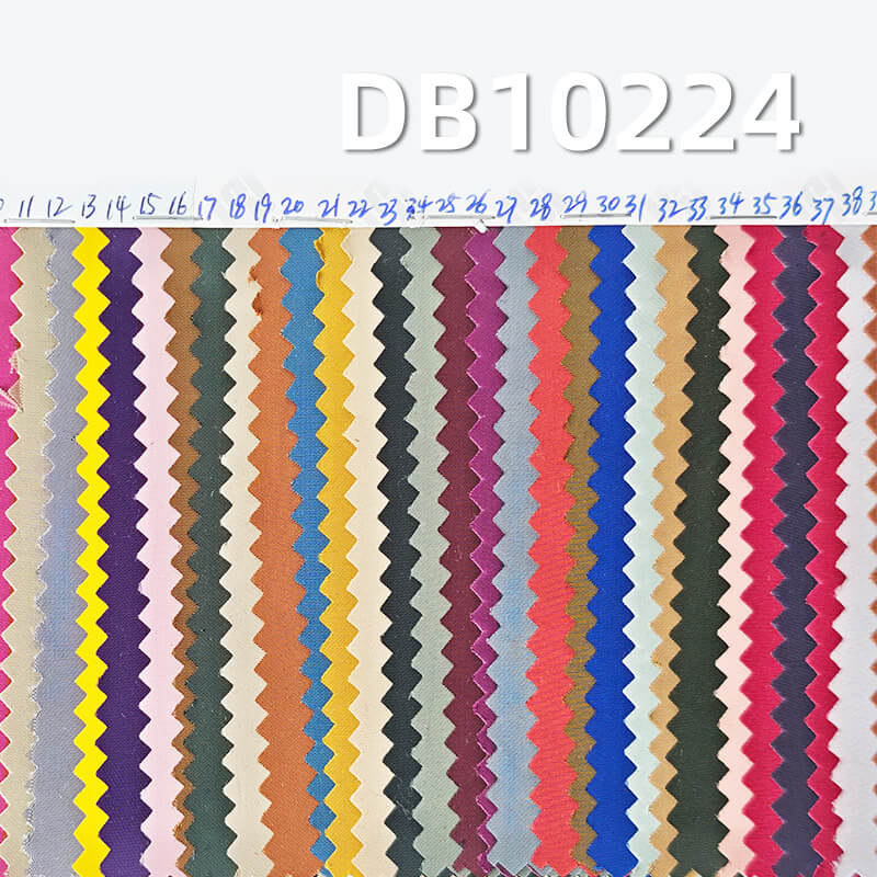 75D仿记忆平纹布|120g/m2涤纶染色布|时尚风衣 户外休闲裤面料 75D仿记忆平纹布|120g/m2涤纶染色布|时尚风衣 户外休闲裤面料