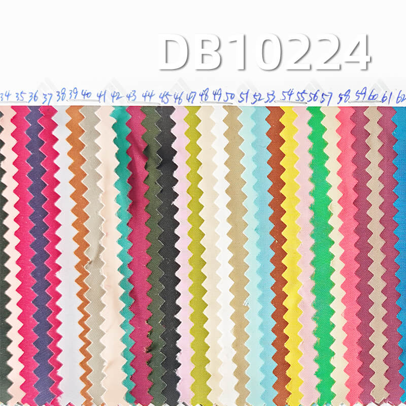 75D仿记忆平纹布|120g/m2涤纶染色布|时尚风衣 户外休闲裤面料 75D仿记忆平纹布|120g/m2涤纶染色布|时尚风衣 户外休闲裤面料