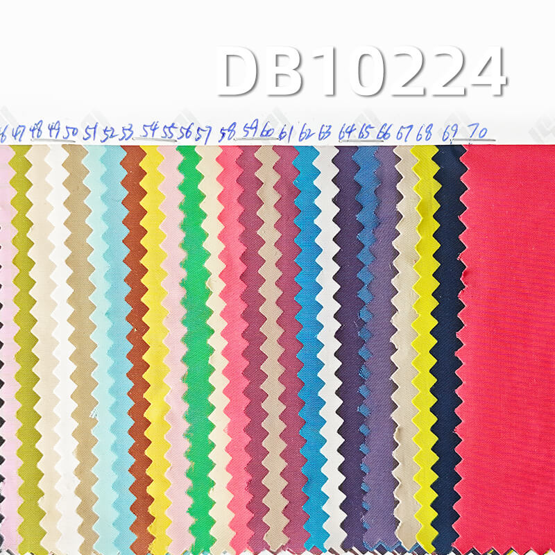 75D仿记忆平纹布|120g/m2涤纶染色布|时尚风衣 户外休闲裤面料 75D仿记忆平纹布|120g/m2涤纶染色布|时尚风衣 户外休闲裤面料