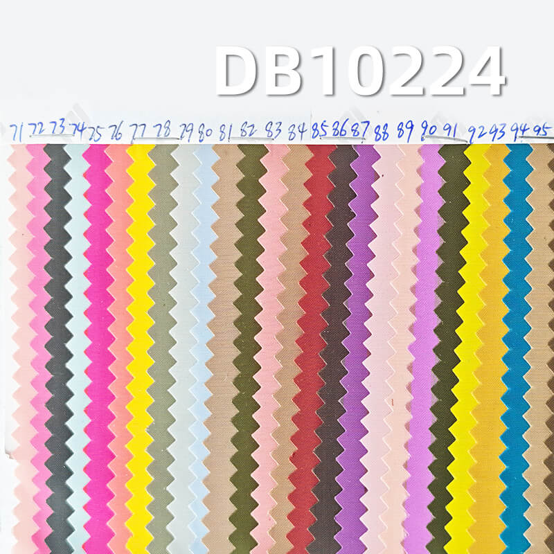 75D仿记忆平纹布|120g/m2涤纶染色布|时尚风衣 户外休闲裤面料 75D仿记忆平纹布|120g/m2涤纶染色布|时尚风衣 户外休闲裤面料