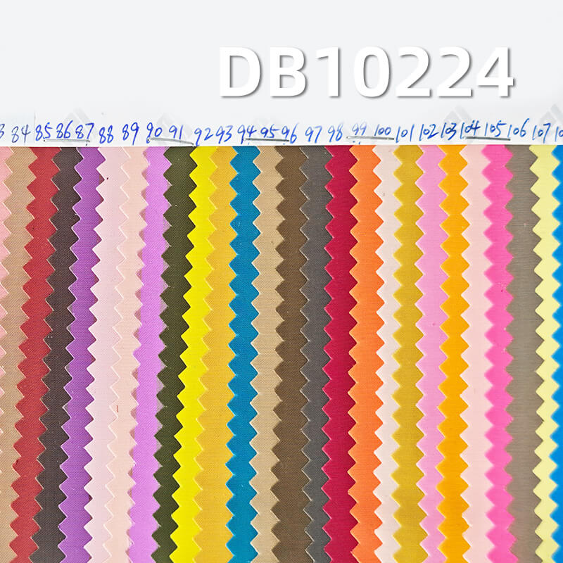 75D仿记忆平纹布|120g/m2涤纶染色布|时尚风衣 户外休闲裤面料 75D仿记忆平纹布|120g/m2涤纶染色布|时尚风衣 户外休闲裤面料