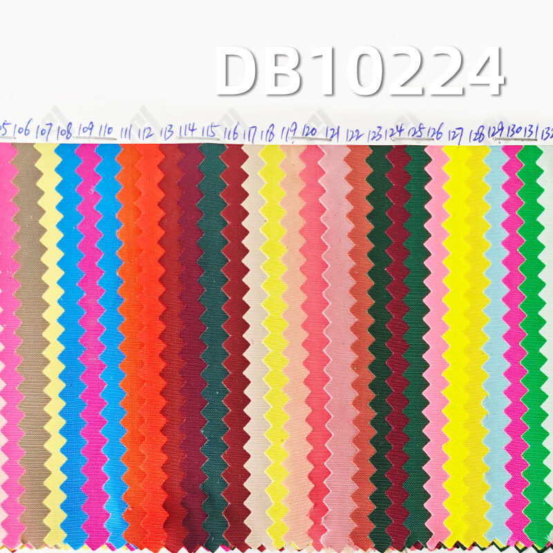75D仿记忆平纹布|120g/m2涤纶染色布|时尚风衣 户外休闲裤面料 75D仿记忆平纹布|120g/m2涤纶染色布|时尚风衣 户外休闲裤面料