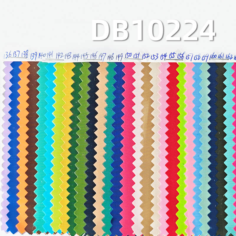 75D仿记忆平纹布|120g/m2涤纶染色布|时尚风衣 户外休闲裤面料 75D仿记忆平纹布|120g/m2涤纶染色布|时尚风衣 户外休闲裤面料
