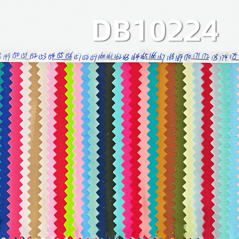 75D仿记忆平纹布|120g/m2涤纶染色布|时尚风衣 户外休闲裤面料 75D仿记忆平纹布|120g/m2涤纶染色布|时尚风衣 户外休闲裤面料