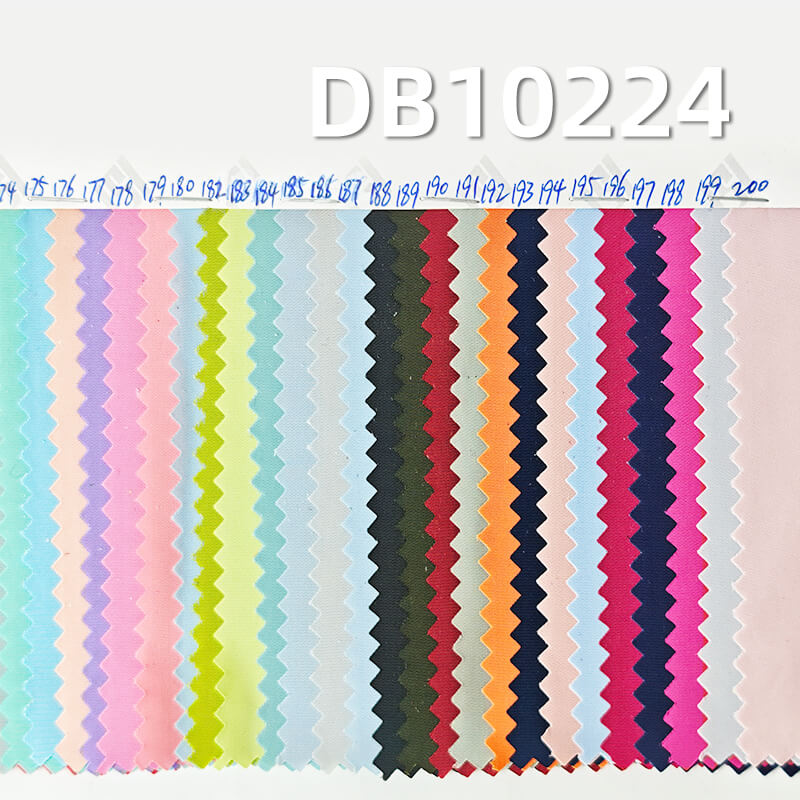 75D仿记忆平纹布|120g/m2涤纶染色布|时尚风衣 户外休闲裤面料 75D仿记忆平纹布|120g/m2涤纶染色布|时尚风衣 户外休闲裤面料