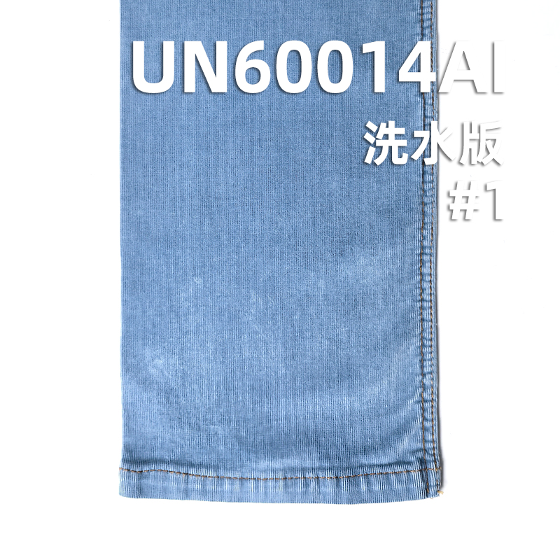 靛蓝弹力灯芯绒|310g/m2棉弹21坑灯芯绒|21W牛仔蓝灯芯绒|裤子 裙子 休闲外套面料 靛蓝弹力灯芯绒|310g/m2棉弹21坑灯芯绒|21W牛仔蓝灯芯绒|裤子 裙子 休闲外套面料