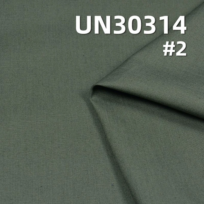 MADNESS UN30314 详情图片
