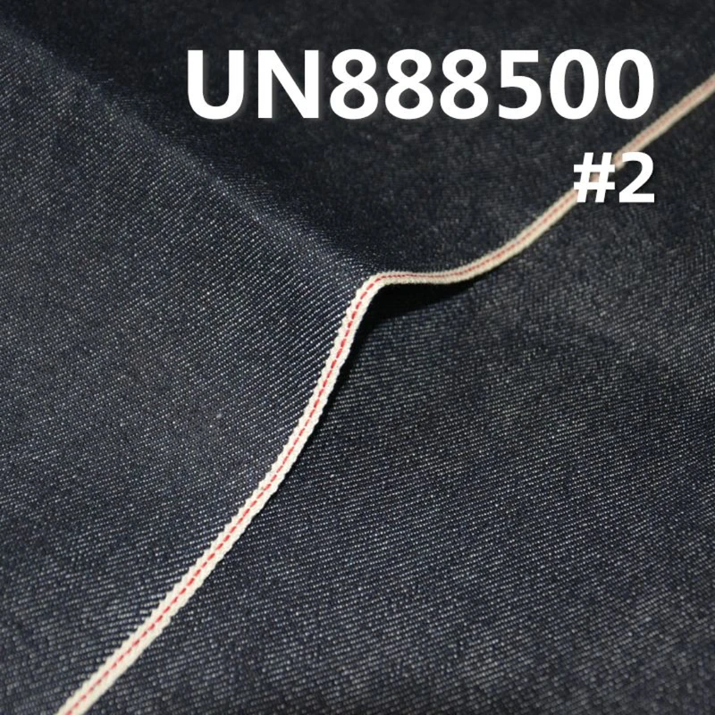 EVISU UN888500 详情图片