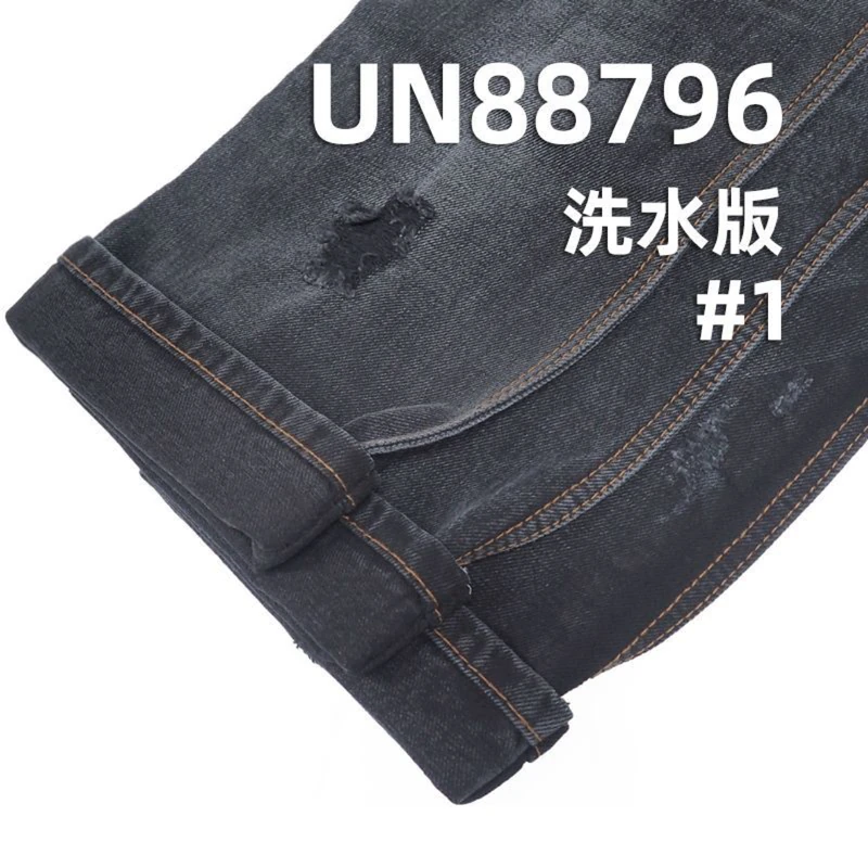 Balenciaga UN88796 详情图片