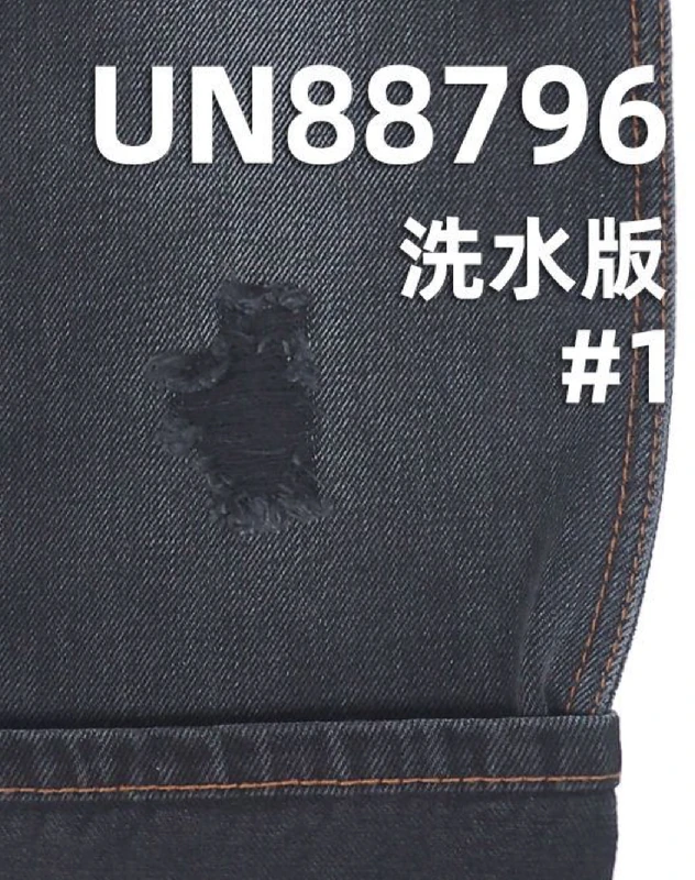 Balenciaga UN88796 详情图片