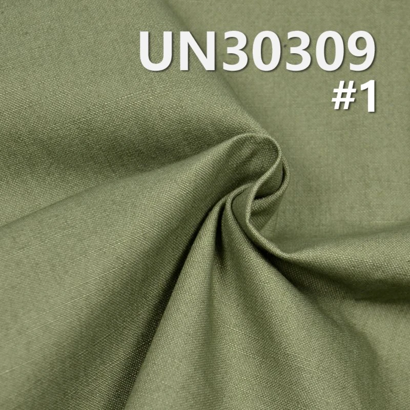 MADNESS UN30309 详情图片