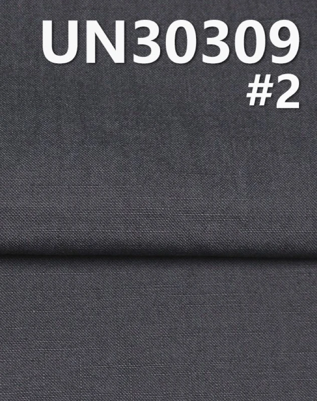 MADNESS UN30309 详情图片