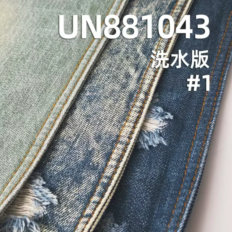 Levi's UN881043 详情图片