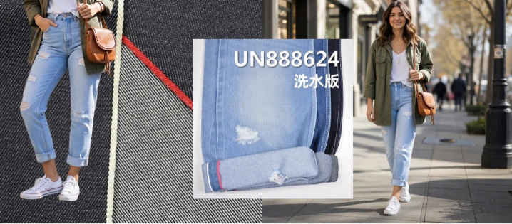 EVISU UN888624