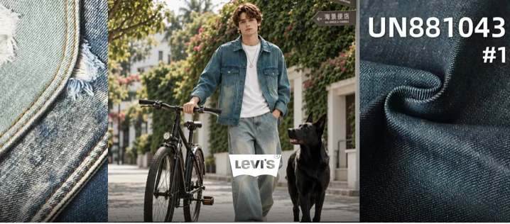 Levi's UN881043