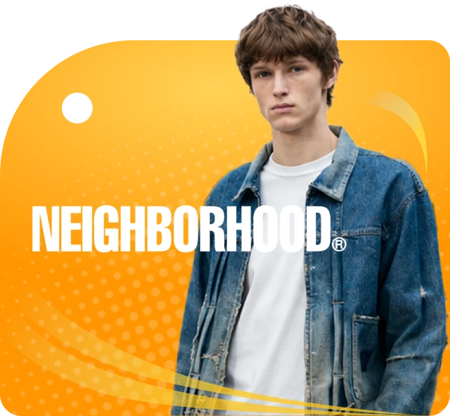 Neighborhood UN881004