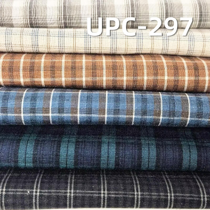 全棉色织格子布|135g/m2纯棉平纹布料|学院风格子衬衫 裙子 裤子面料