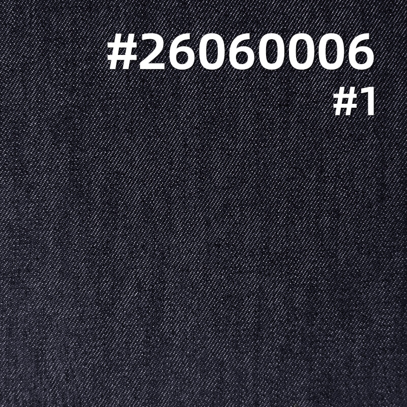竖竹不脱色牛仔布|10.2安士(oz)弹力斜纹牛仔布|不褪色牛仔|活性牛仔|牛仔衬衫 牛仔裙面料