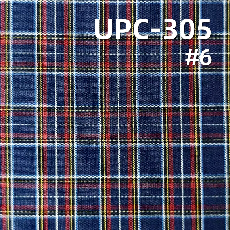 全棉色织格子布|120g/m2纯棉平纹布料|英伦风格子布|格仔衬衫 连衣裙面料