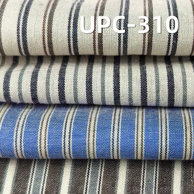 全棉色织条子布|107g/m2 纯棉平纹布|商务风条纹布料|衬衫 连衣裙面料