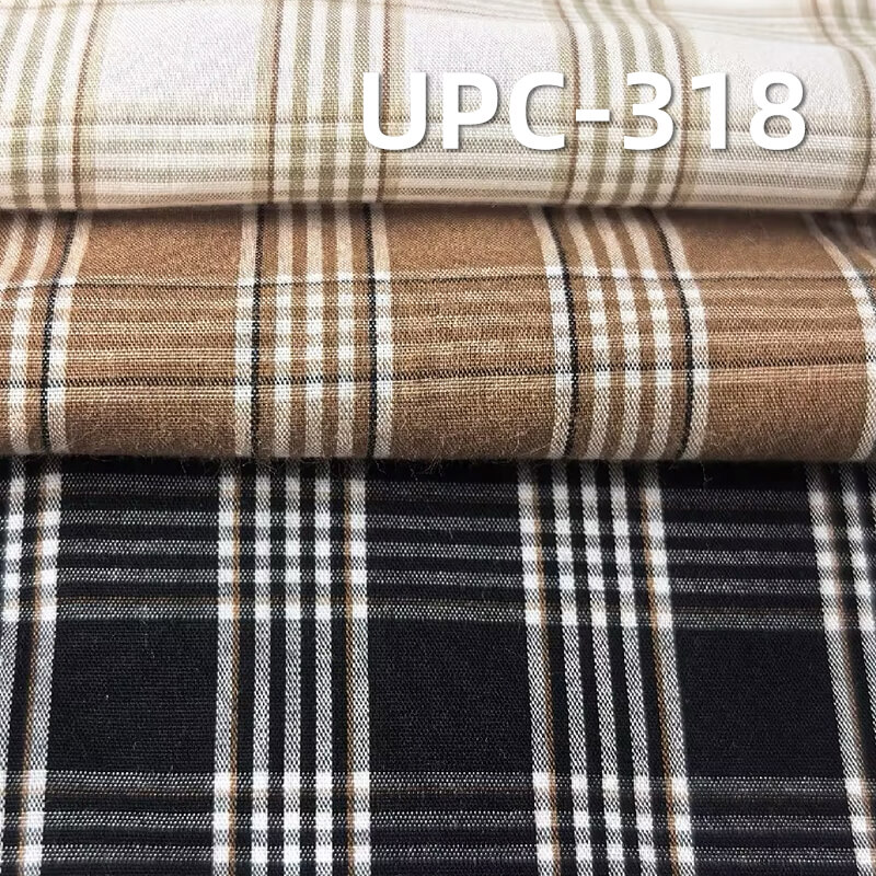 全棉色织格子布|110g/m2纯棉平纹布料|日系格子布|格仔衬衫 连衣裙 JK制服面料