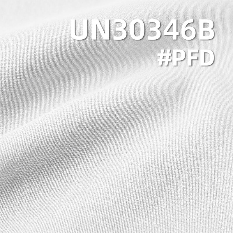 【半漂】全棉磨毛色丁布|348g/m2秋冬款小提花半漂布|纯棉毛绒感布料|休闲外套 夹克 工装裤面料 