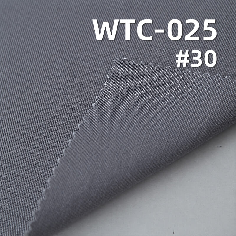 涤棉纱卡|235g/m2加厚TC斜纹布|3/1左斜|工装 制服 工作服 劳保服面料