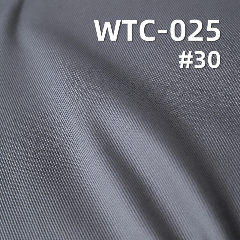 涤棉纱卡|235g/m2加厚TC斜纹布|3/1左斜|工装 制服 工作服 劳保服面料
