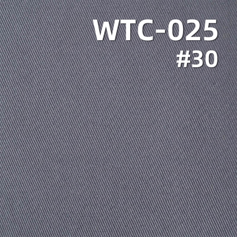 涤棉纱卡|235g/m2加厚TC斜纹布|3/1左斜|工装 制服 工作服 劳保服面料