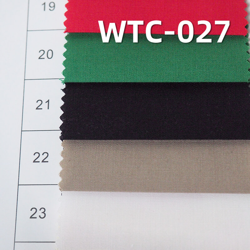 涤棉府绸|115g/m2平纹染色布|TC涤棉布|衬衫 裙子 职业装面料