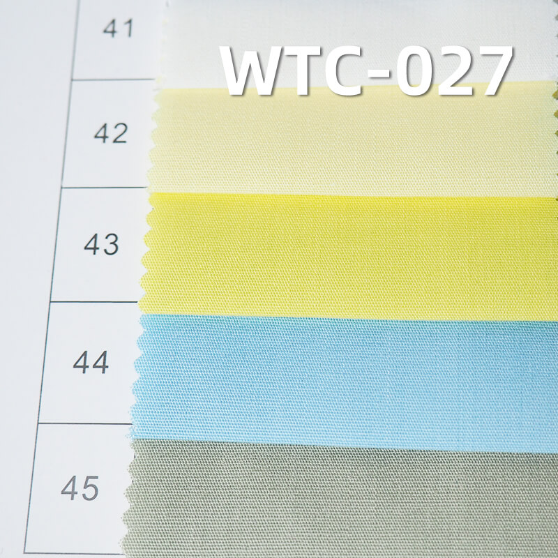 涤棉府绸|115g/m2平纹染色布|TC涤棉布|衬衫 裙子 职业装面料