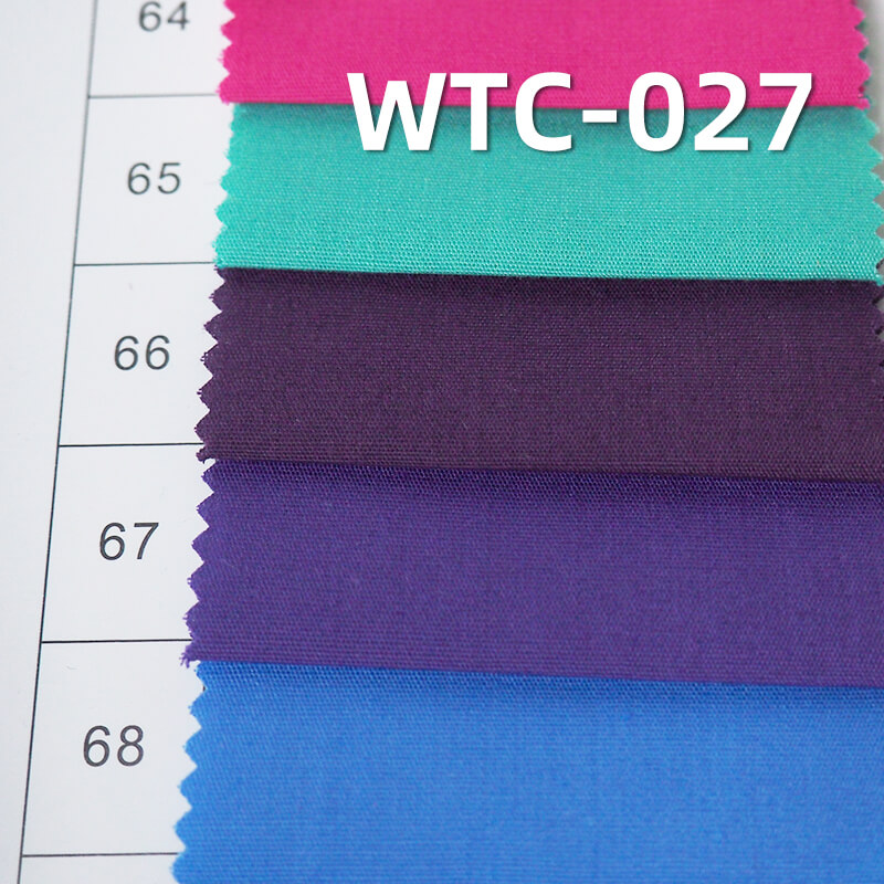 涤棉府绸|115g/m2平纹染色布|TC涤棉布|衬衫 裙子 职业装面料