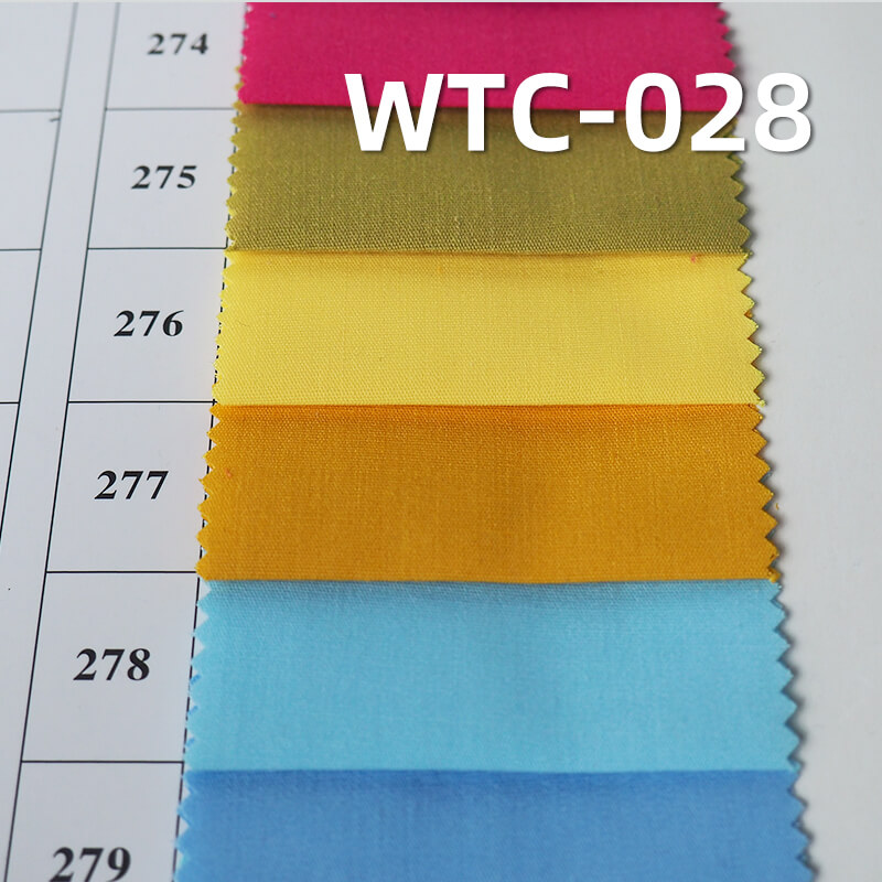 涤棉府绸|115g/m2 TC平纹染色布|衬衫 裙子 制服面料