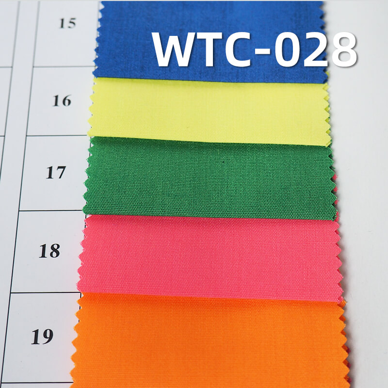 涤棉府绸|115g/m2 TC平纹染色布|衬衫 裙子 制服面料
