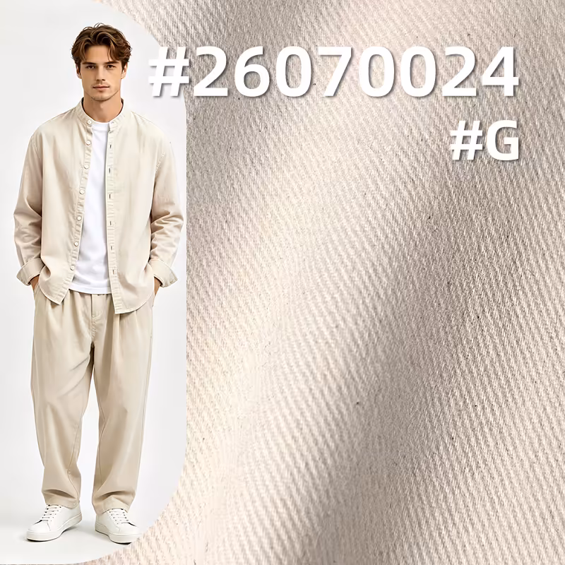 全棉精梳斜纹布|215g/m2四片左斜碳磨棉布|16支赛络纺布料|休闲上衣 裤子 裙子面料