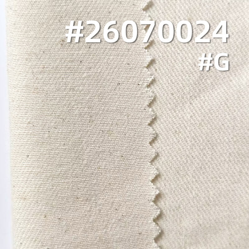 全棉精梳斜纹布|215g/m2四片左斜碳磨棉布|16支赛络纺布料|休闲上衣 裤子 裙子面料