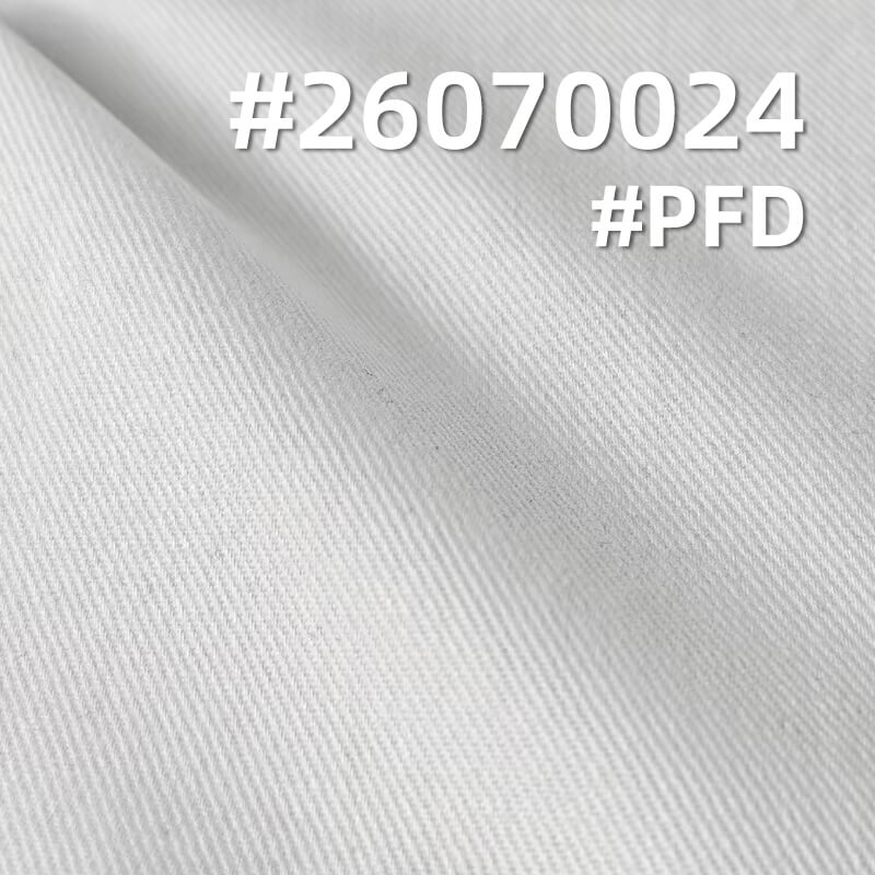 全棉精梳斜纹布|215g/m2四片左斜碳磨棉布|16支赛络纺布料|休闲上衣 裤子 裙子面料