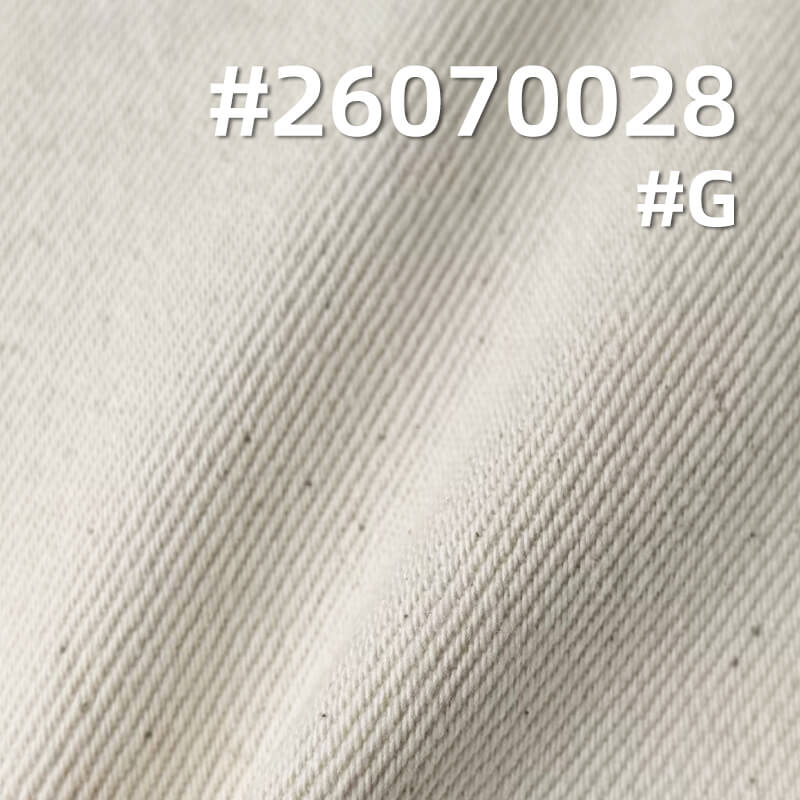 全棉进口纱斜纹布|360g/m2加厚精梳棉|7*7足纱足密|右斜砂洗工艺|外套 工装裤 半身裙 箱包面料
