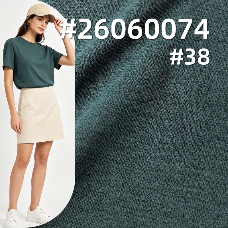 迪桑麻棉|160g/m2涤纶弹力针织布|炫彩雪花|针织汗布|时尚男女T恤 夏季休闲服 户外运动面料
