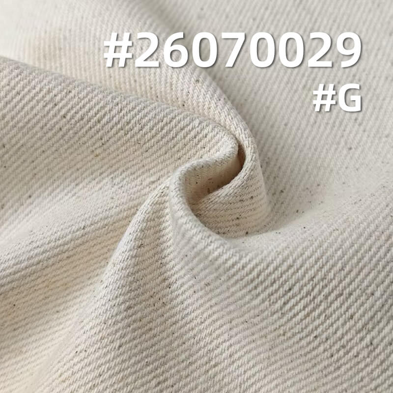 全棉高品质斜纹布|355g/m2厚款6*7足纱足密棉布|四片右斜|不磨毛|工装外套 工装裤 裙子 箱包面料