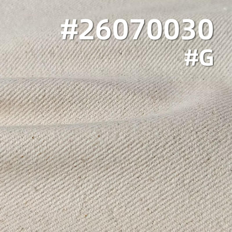 全棉高品质斜纹布|355g/m2厚款6*7足纱足密棉布|四片右斜|碳磨|工装外套 工装裤 裙子 箱包面料