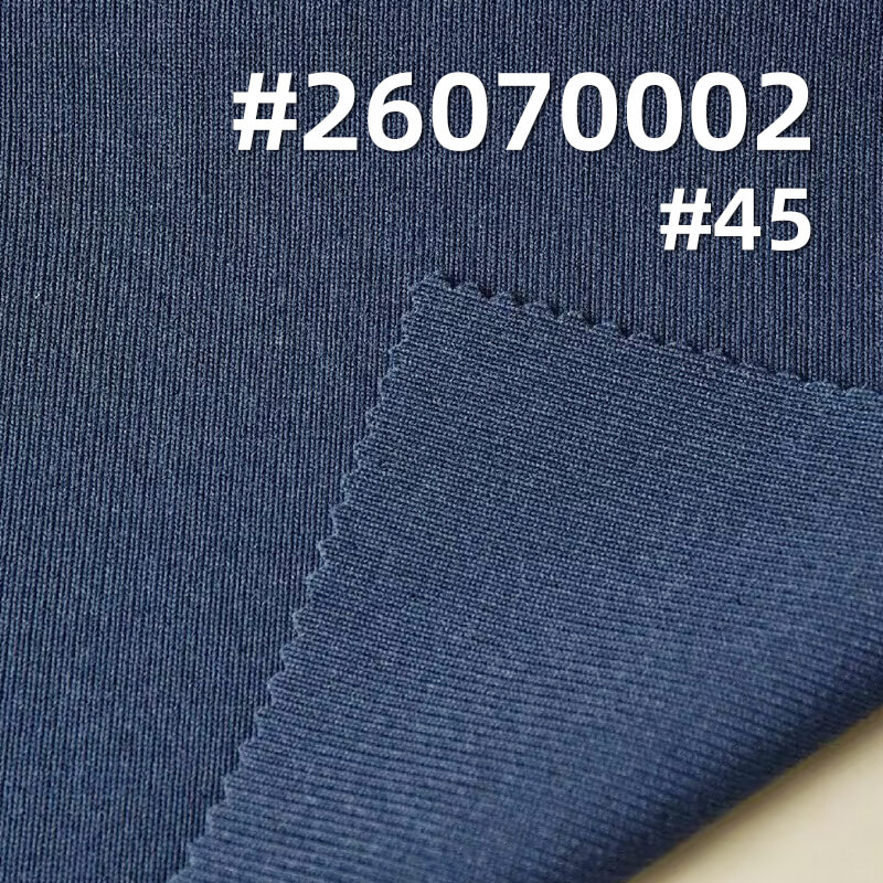 莱雅1*1随心裁罗纹布|220g/m2涤纶仿棉高弹针织布|螺纹布|针织T恤 打底衫 休闲服面料