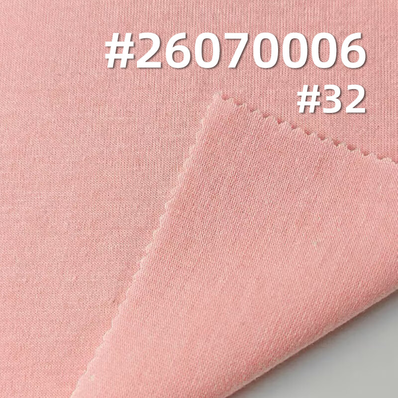 32支CVC拉架|180g/m2棉涤弹力针织布|单面汗布|春夏T恤 家居服 打底衫面料