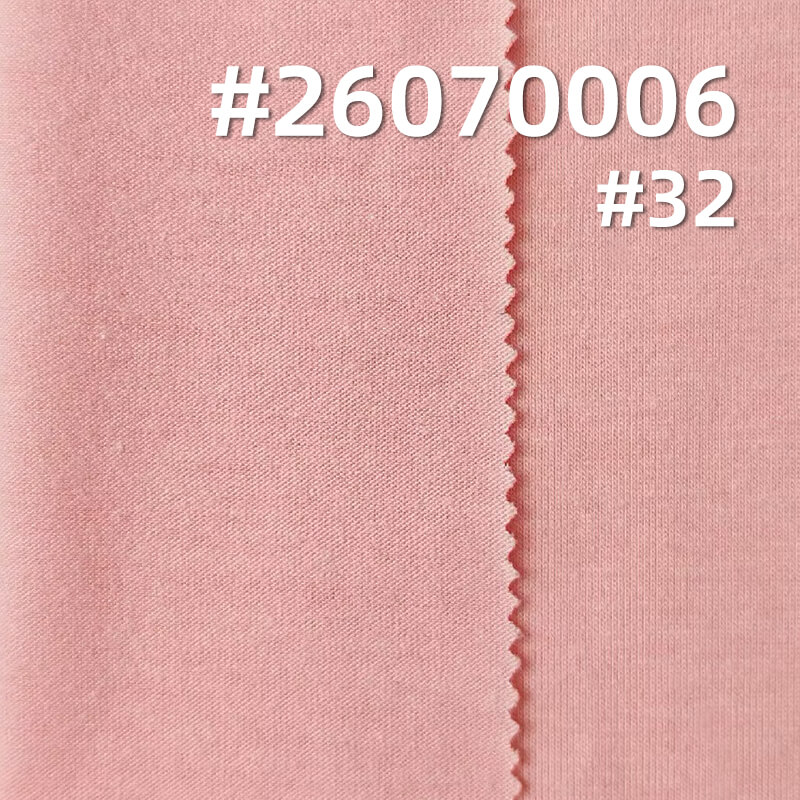 32支CVC拉架|180g/m2棉涤弹力针织布|单面汗布|春夏T恤 家居服 打底衫面料