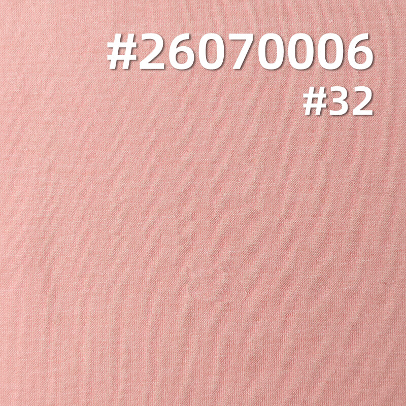 32支CVC拉架|180g/m2棉涤弹力针织布|单面汗布|春夏T恤 家居服 打底衫面料