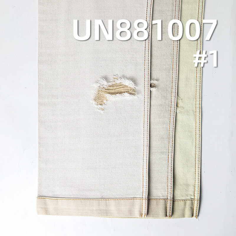 10.5安(oz)全棉色织牛仔布|原坯色纯棉牛仔布|色织牛仔|牛仔裤 牛仔裙 牛仔外套面料