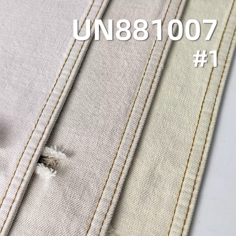 10.5安(oz)全棉色织牛仔布|原坯色纯棉牛仔布|色织牛仔|牛仔裤 牛仔裙 牛仔外套面料
