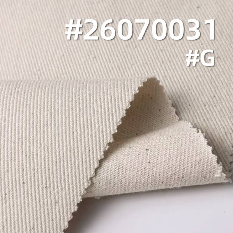 高品质斜纹布|400g/m2全棉加厚粗斜布料|7*6足纱足密|不磨毛|四片左斜|工装外套 工装裤 箱包面料