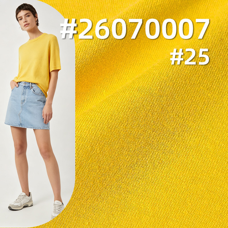 21支CVC单面汗布|200g/m2棉涤针织布|男女T恤 家居服 休闲服面料 